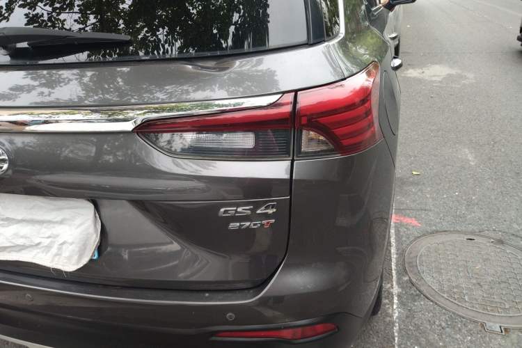 Used GAC Trumpchi GS4 2020 270T Automatic Smart Connectivity Edition
