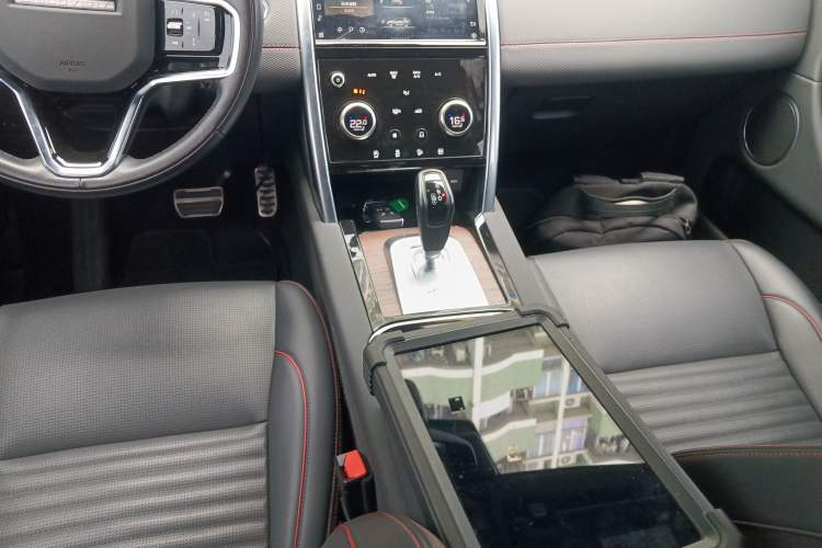 Used Land Rover Discovery Sport New Energy 2022 P300e Performance Tech Edition
