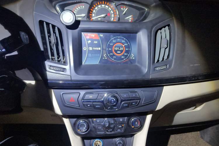 Used Chery Arrizo M7 2015 2.0L CVT Wide Enjoyment Edition 232 Seats