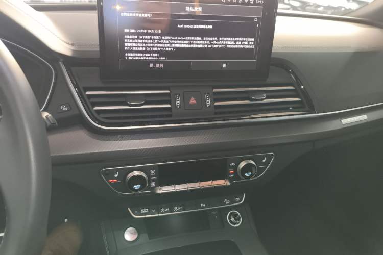 Used Audi Q5L 2025 40 TFSI Luxury Dynamic Edition
