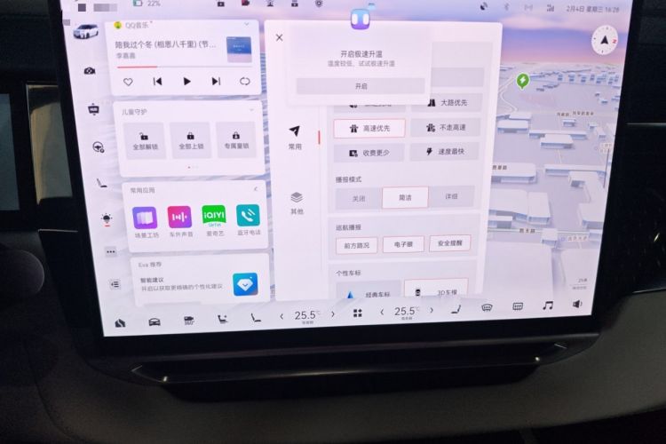 Used Zeekr 009 2024 7-Seater Aisle Version 108 kWh