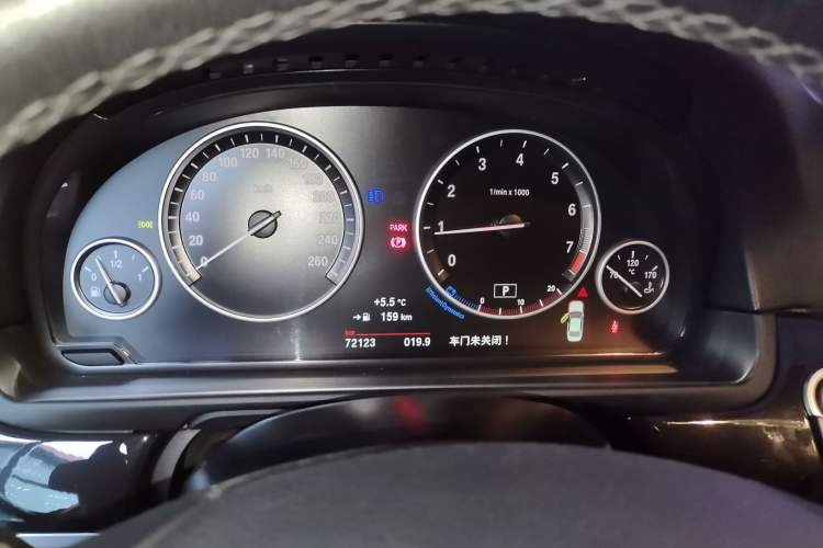 Used BMW 5 Series 2014 520Li Elegant Model