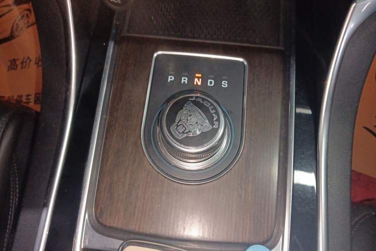 Used Jaguar XFL 2018 XFL 2.0T 200PS Elite Edition Gear Lever