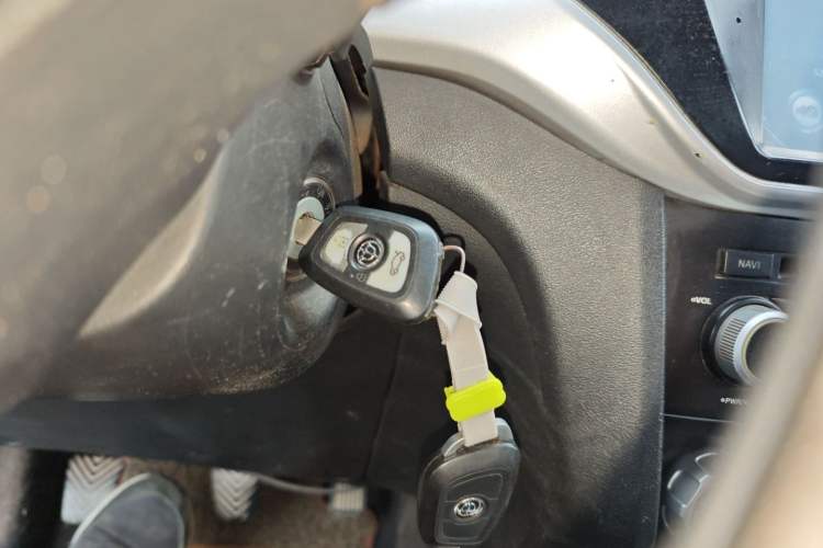 Used Brilliance V3 2015 1.5L Manual Base Version Vehicle Key