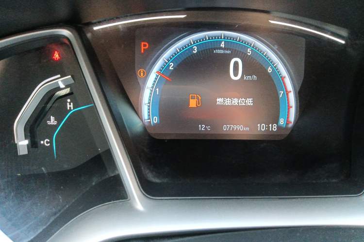 Used Honda Civic 2016 220TURBO CVT Luxury Edition