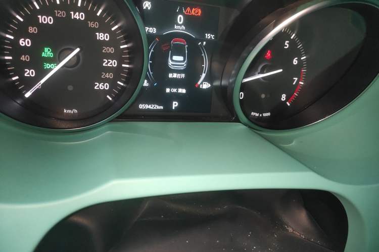 Used Land Rover Range Evoque 2018 240 PS HSE DYNAMIC Convertible
