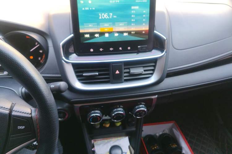 Used Toyota YARiS L Zhi Xuan 2020 X-Trail X 1.5L CVT Prestige Edition