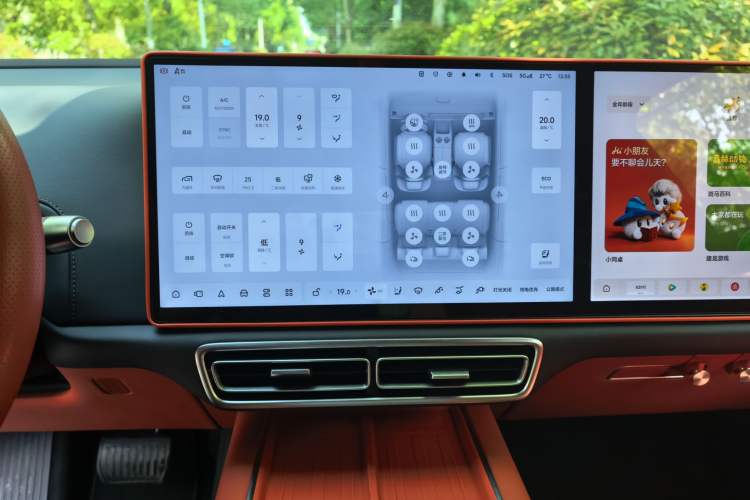 Used Li Auto L6 2024 Max
