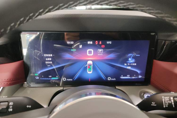 Used Hongqi H5 2023 1.5T HEV Smart Connect Flagship Edition