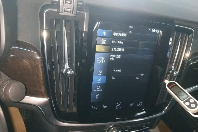 Used Volvo S90 2018 T4 Zhiyuan Edition