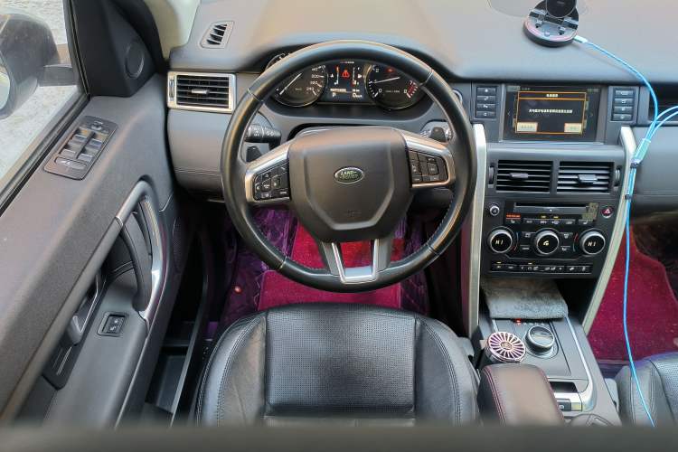 Used Land Rover Discovery Sport 2015 2.0T SE
