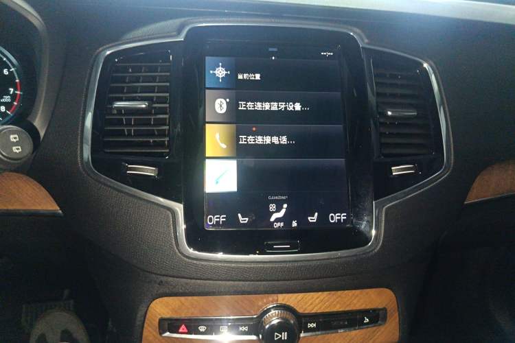 Used Volvo XC90 2020 T6 Zhiyi Luxury 7-Seater