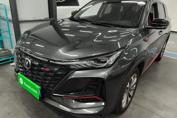 Used CHANGAN CS75 PLUS 2022 2.0T Automatic Pilot Version