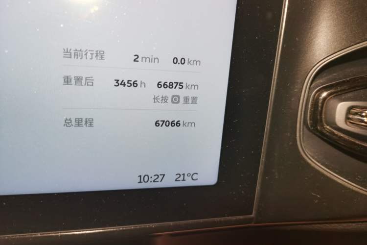 Used Nio ES6 2020 420 km Sport Edition Odometer Close Up