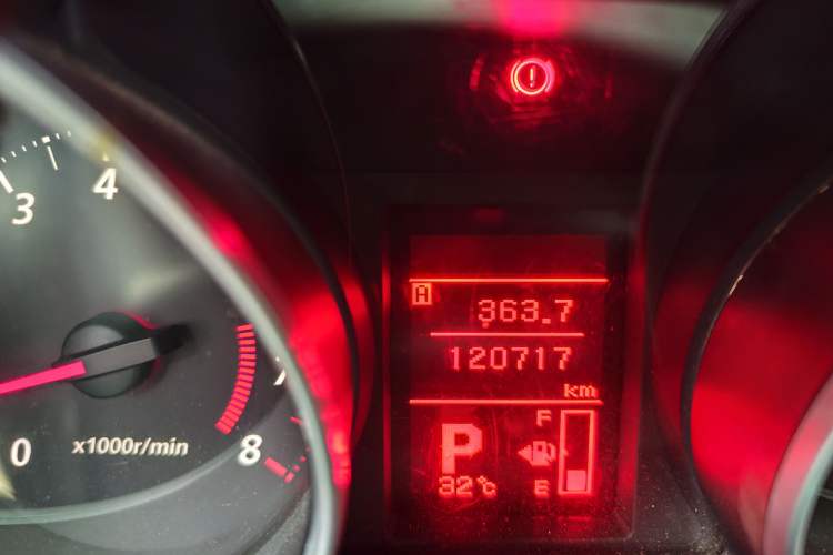 Used Mitsubishi ASX 2013 2.0L CVT Two-Wheel Drive Tech Edition Odometer Close Up