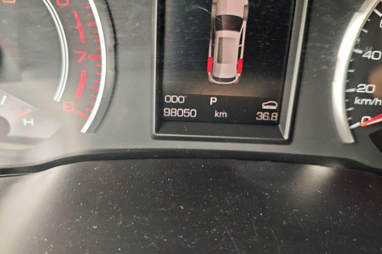 Used Haval H2s 2017 Red-Label 1.5T Dual-Clutch Elite Model