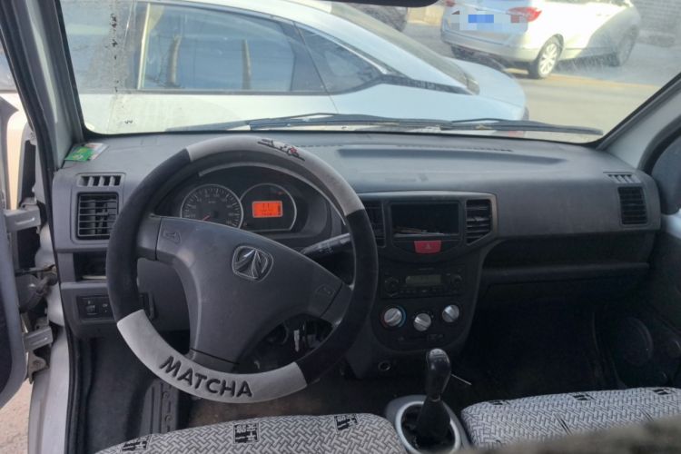 Used BAIC Weiwang 306 