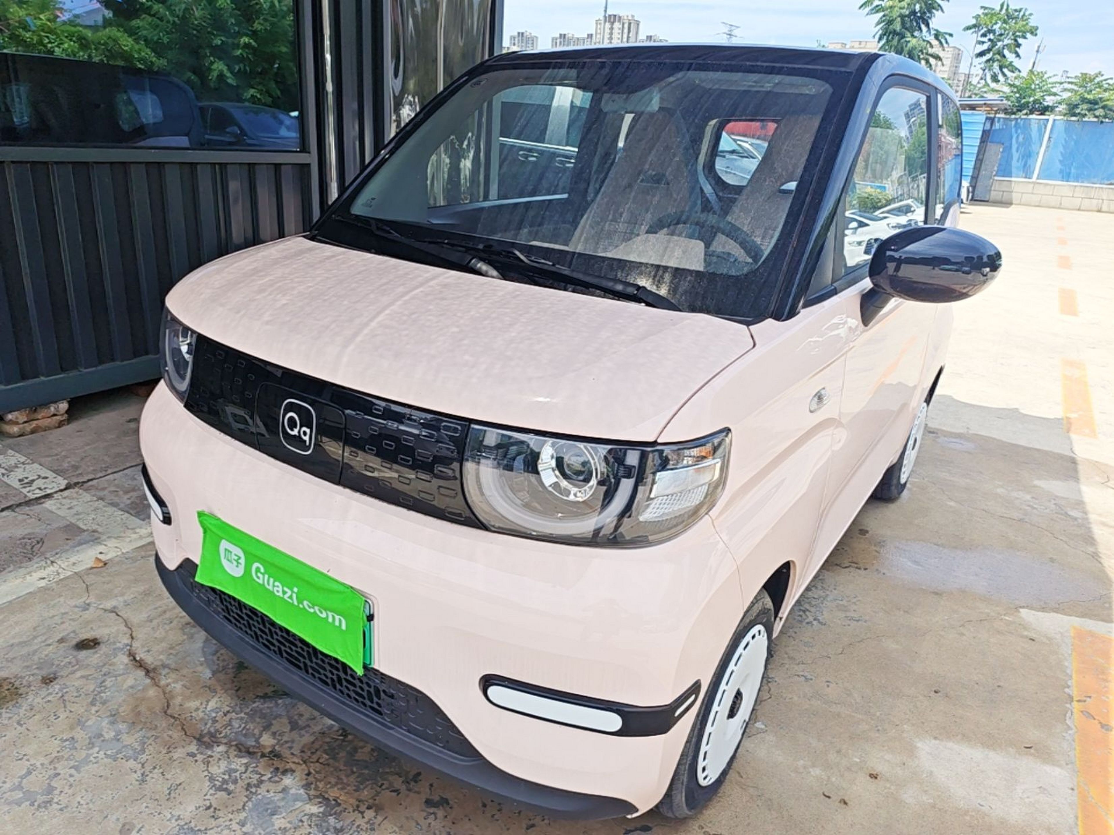 Under Front Bumper