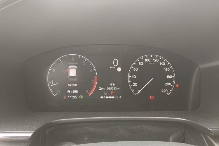 Used Honda CR-V 2024 240TURBO Two-Wheel-Drive FENGSHANG Edition 5 Seats