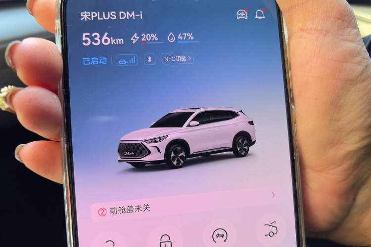 Used BYD Song PLUS New Energy 2021 DM-i 51KM Prestige Model