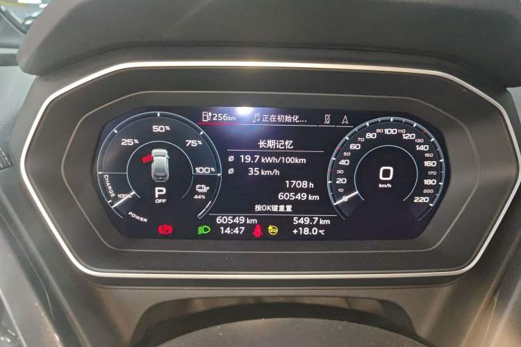 Used Audi Q4 e-tron 2023 40 e-tron Creation Edition Midnight
