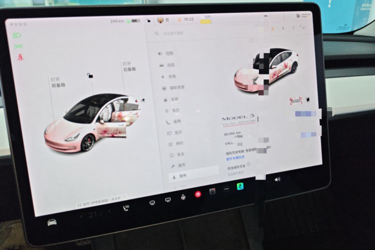 Used Tesla Model 3 2021 Performance High-Performance All-Wheel-Drive Version