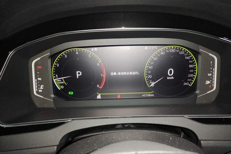 Used Volkswagen Magotan 2023 2 Million Units Commemorative Edition 330TSI DSG Luxury Version