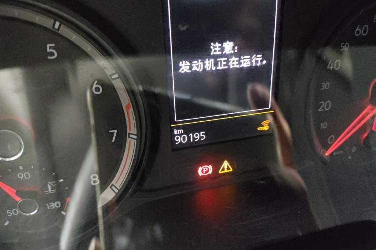 Used Volkswagen Tayron 2020 330TSI Two-Wheel Drive Luxury Smart Connectivity Version