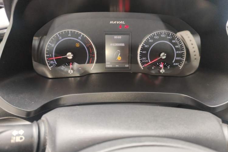 Used Haval H2s 2017 Red-Label 1.5T Manual Elite Model