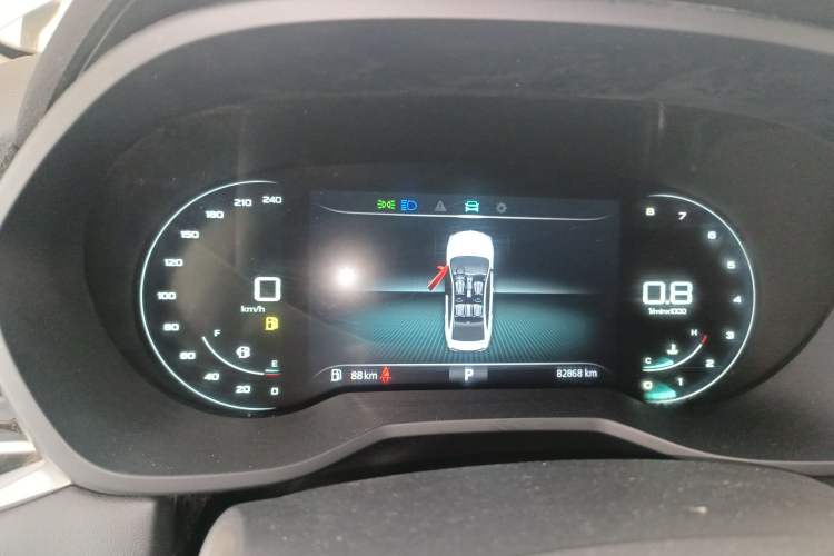 Used Roewe i5 2020 1.5L Automatic 4G Connect Luxury Flagship Edition