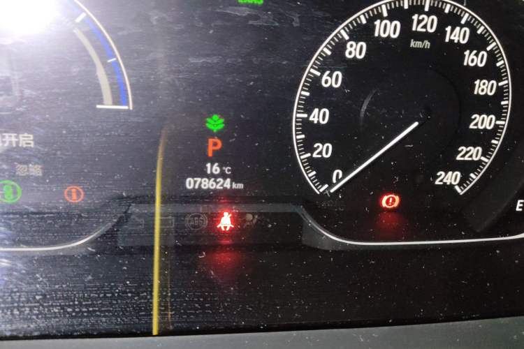 Used Honda Inspire 2019 Rui Hybrid 2.0L Jing Shang Edition China V Emission Standard
