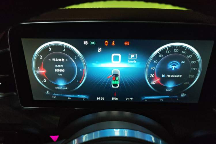 Used Hongqi H9 2020 2.0T Smart Connect Flagship Edition