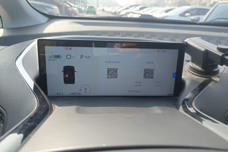 Used Baojun E300 2020 Star Travel Edition