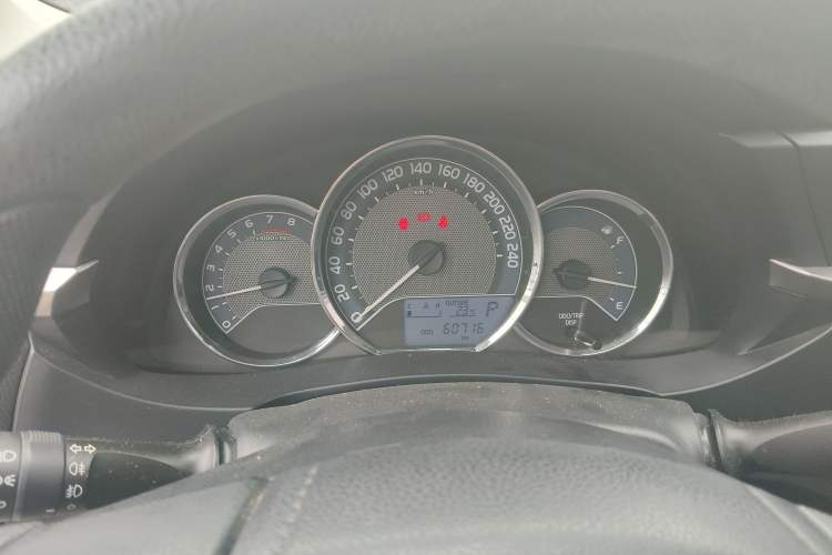 Used Toyota Levin 2016 1.6G CVT Elite Edition
