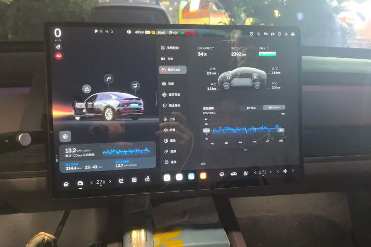 Used ONVO L60 2025 Model—60 kWh Rear-Wheel-Drive Version