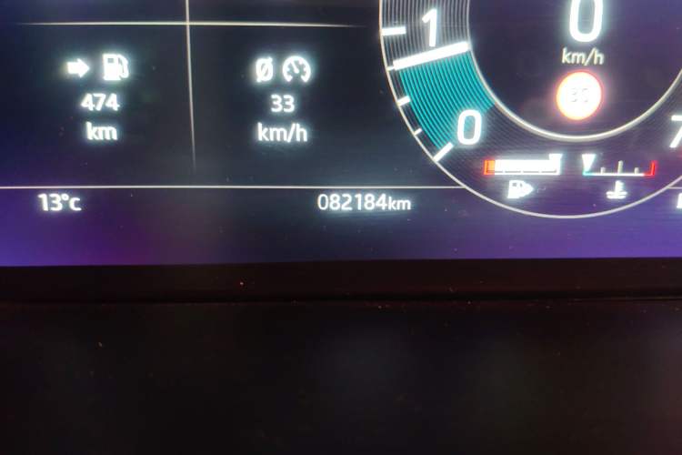 Used Land Rover Discovery Sport 2022 249 PS R-Dynamic S Performance Edition 5 Seats Odometer Close Up