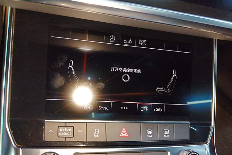 Used Audi A6L 2020 45 TFSI Prestige Dynamic Edition Audio And AC Panel