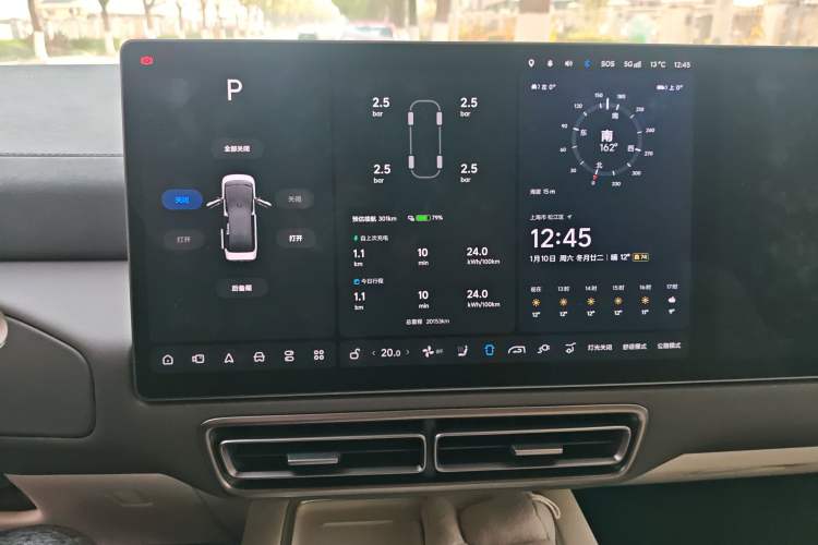 Used Li Auto MEGA 2024 Ultra Model