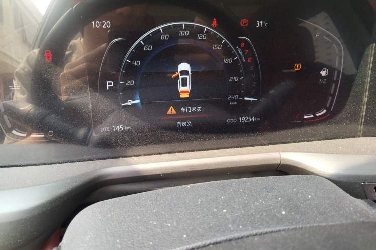 Used CHANGAN CS75 PLUS 2020 1.5T Automatic Luxury Version Odometer Close Up