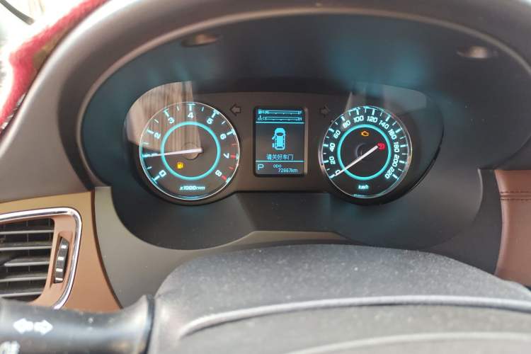 Used JAC Group Refine M5 2016 2.0T Gasoline Automatic Business Edition Instrument Cluster