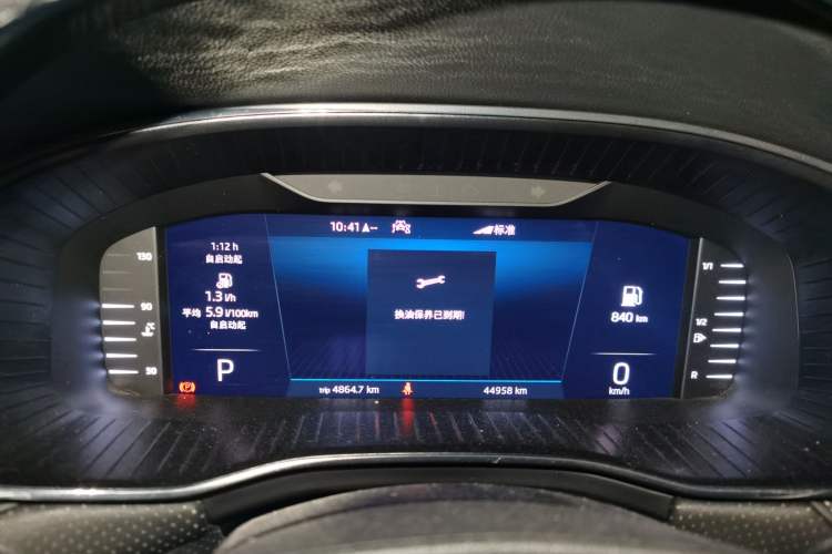 Used Skoda Kodiaq 2022 TSI330 7-Seater Two-Wheel-Drive Luxury Edition Instrument Cluster