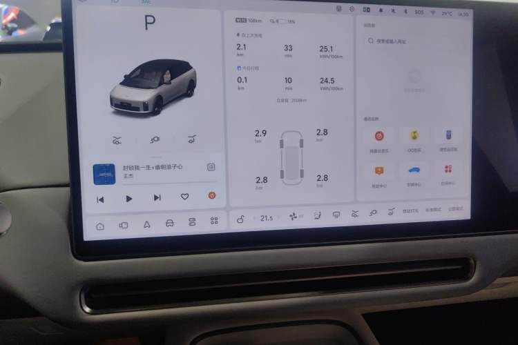 Used Li Auto i8 2025 Model Standard Version
