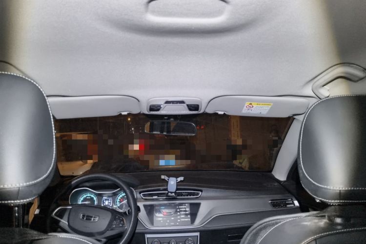 Used Geely Auto Emgrand 2021 UP 1.5L Manual Comfort Model
