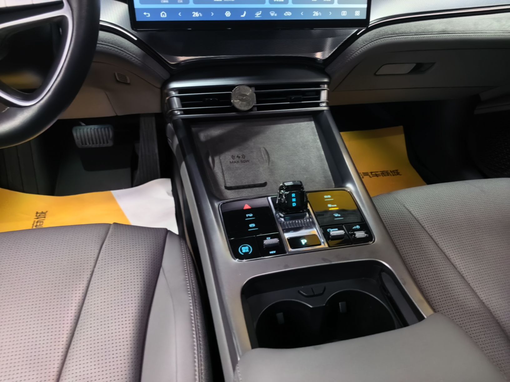 BYD Seal 07 DM-i 2025 Intelligent Driving Version DM-i 1.5L 125 km Luxury Edition — снимка 16