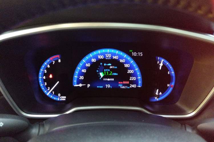 Used Toyota Corolla Cross 2022 2.0L Flagship Edition