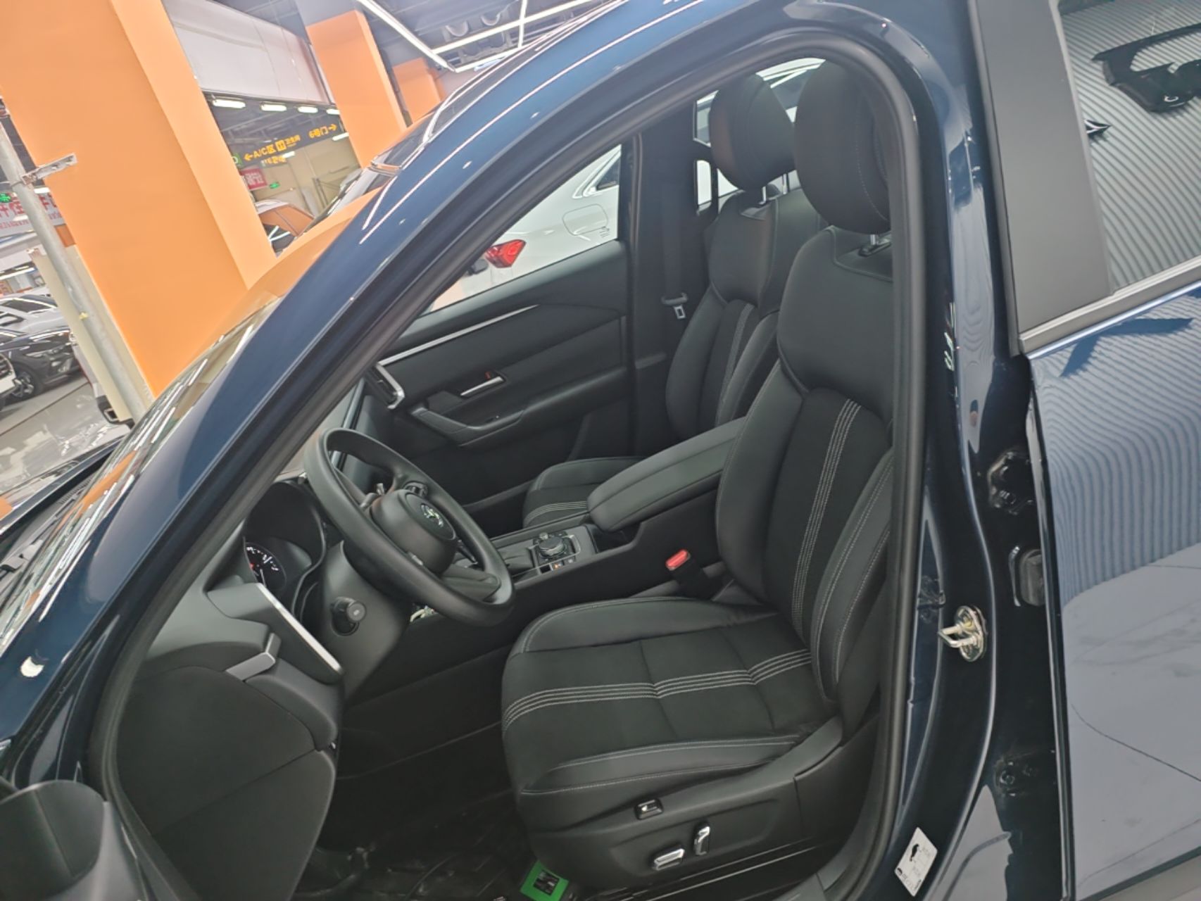 Avant de la voiture