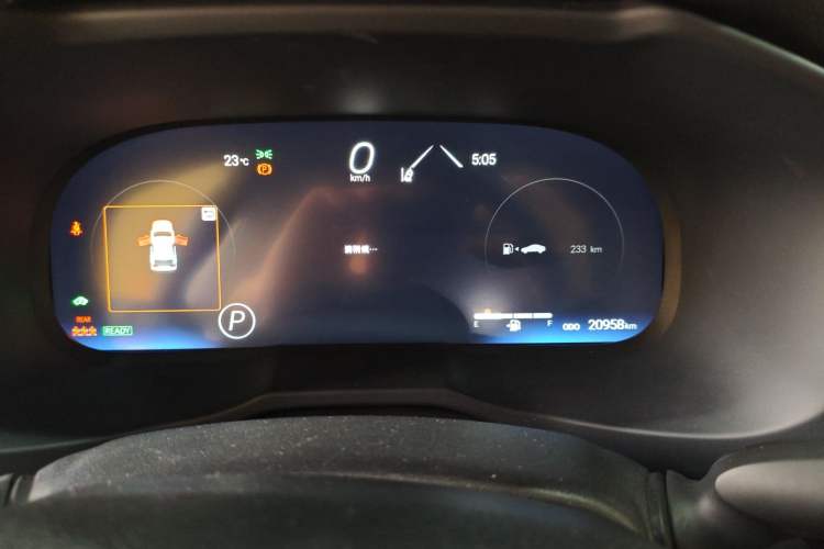 Used Toyota Wildlander 2023 Dual-Motor 2.5L E-CVT Four-Wheel Drive Prestige Edition