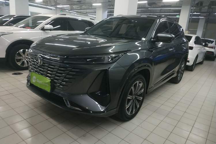 Used Changan CS75 PLUS 2023 3rd Generation 1.5T Automatic Luxury Model