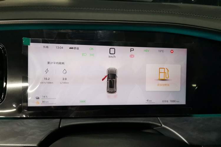 Used BYD Sealion 07 DM-i 2025 150 Flagship+ Edition
