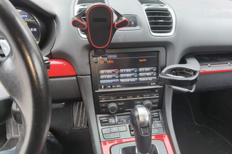 Used Porsche Boxster 2015 Boxster Style Edition 2.7L